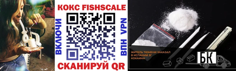 Cocaine 98%  Нерюнгри 