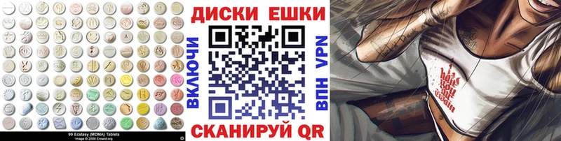 магазин продажи наркотиков  Нерюнгри  ЭКСТАЗИ бентли 