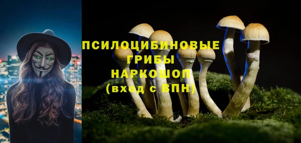 дистиллят марихуана Баксан