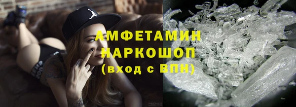 спиды Приозерск