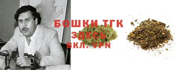 скорость mdpv Балахна