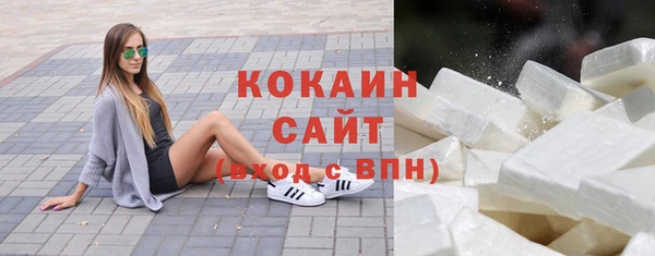 дистиллят марихуана Баксан