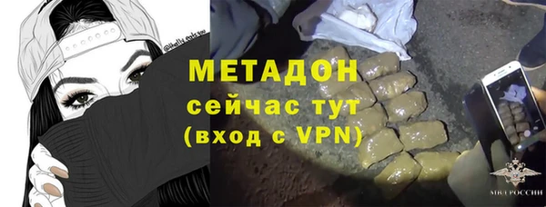 MESCALINE Балабаново