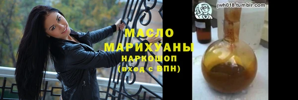 скорость mdpv Балахна