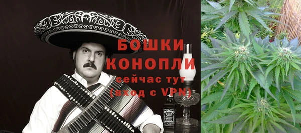 скорость mdpv Балахна