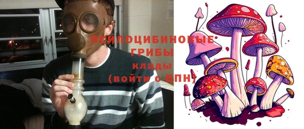 MESCALINE Балабаново