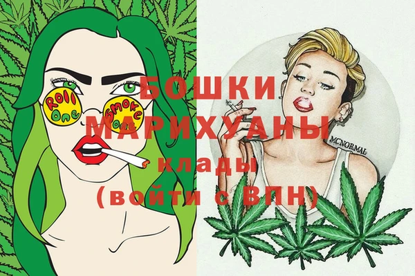 скорость mdpv Балахна