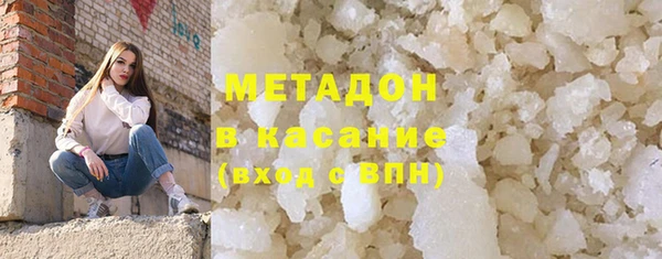 MESCALINE Балабаново