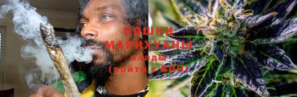 MESCALINE Балабаново