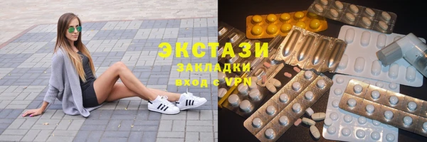MESCALINE Балабаново