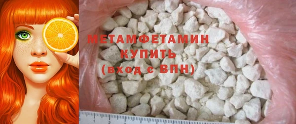 скорость mdpv Балахна