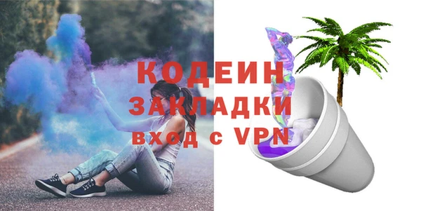 дистиллят марихуана Баксан