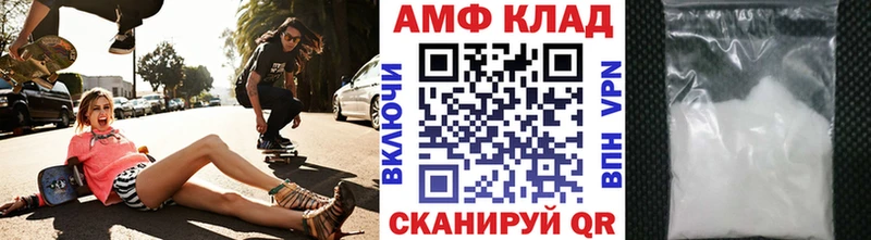 Первитин витя  Нерюнгри 