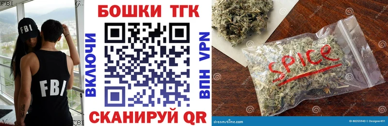 наркошоп  Нерюнгри  Шишки марихуана THC 21% 